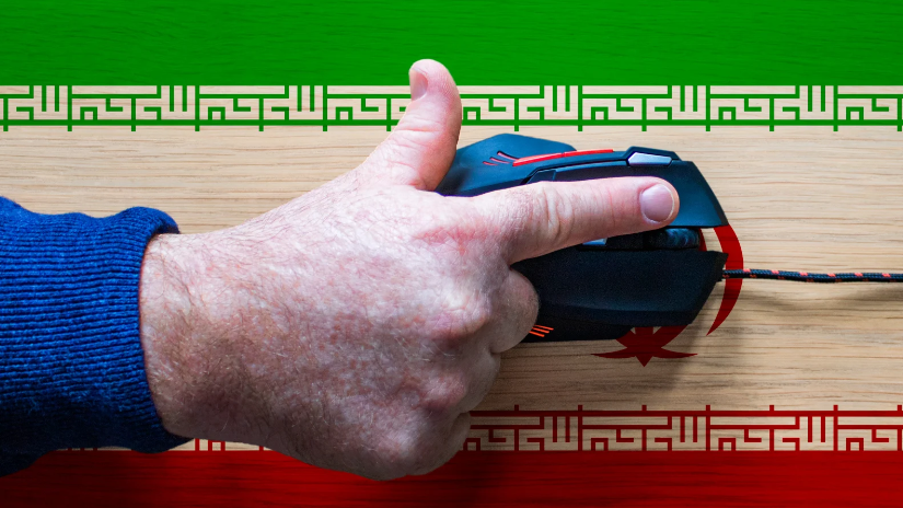 Hacked corporate email accounts used to send MSP remote access tool