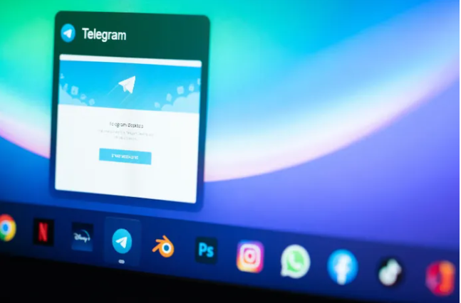 Suspected Crime Gang Hacks Israeli President’s Telegram Account